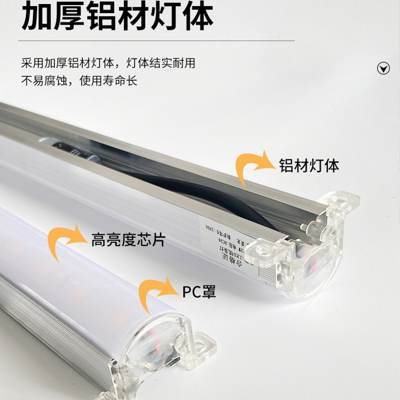 Customized Guardrail Tube Linear Lights, Facade Lighting, Exterior Wall Spotlights, Outdoor Building Lighting, Waterproof Linear Lights for Wall Washing