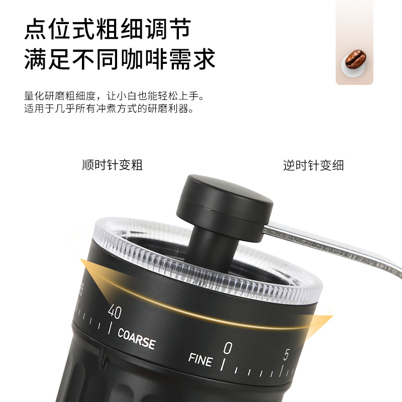 Factory Direct Sales Oem Manual Coffee Grinder Coffee Bean Grinder Hand Coffee Machine Hand Coffee Grinder