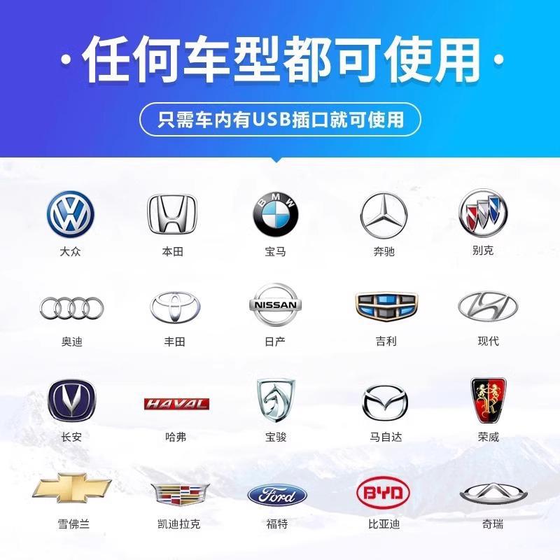 Daolang 2025 New Album Genuine USB Flash Drive Song Car Complete Set Small USB Flash Drive Lossless High Quality Music Mp3