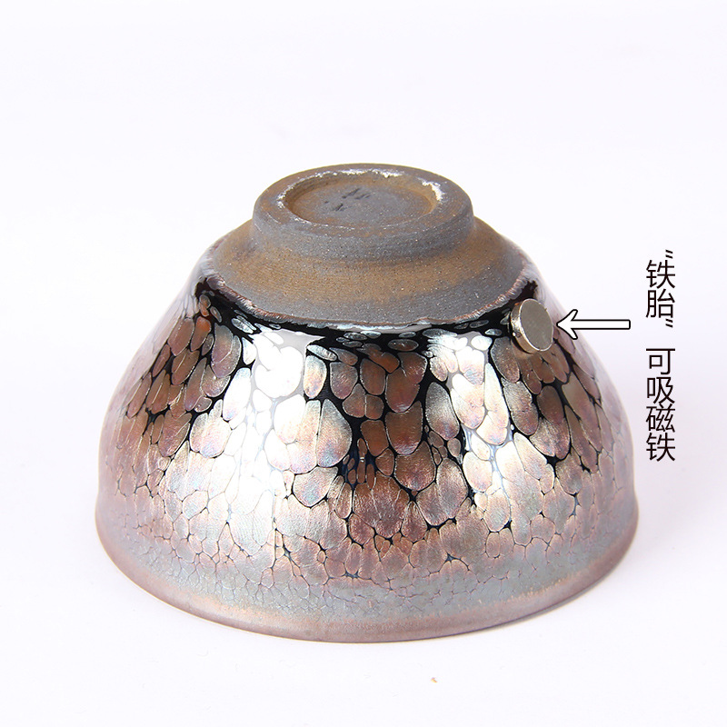 Jianyang Jianzhan Original Mine Original Glaze Tea Cup Master Cup Zijin Oil Drop Cup Iron Feet Single Cup Tea Set Handmade Tea Cup