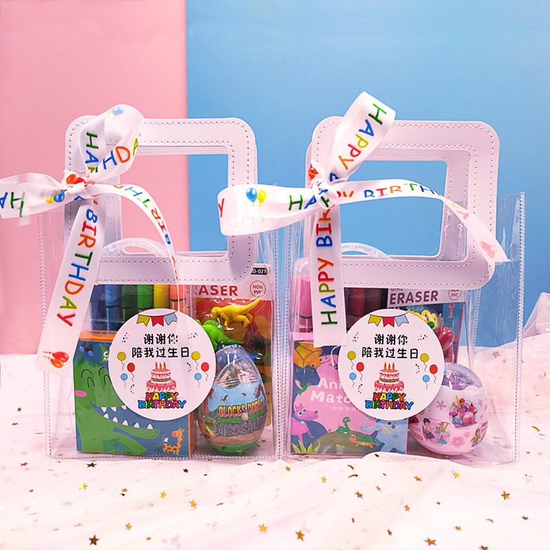 Kindergarten birthday gift the whole class shared creative gifts for school opening suit primary school students graduation reward return gift