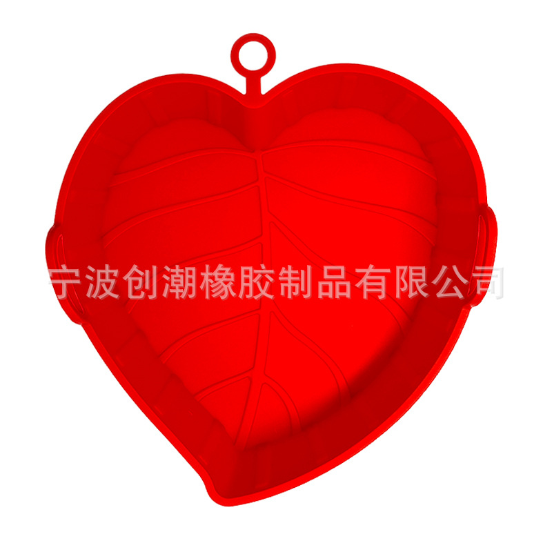 New Leaf Air Fryer Silicone High Temperature Resistant Baking Pan Baking Tool Multifunctional Leaf Cake Mold