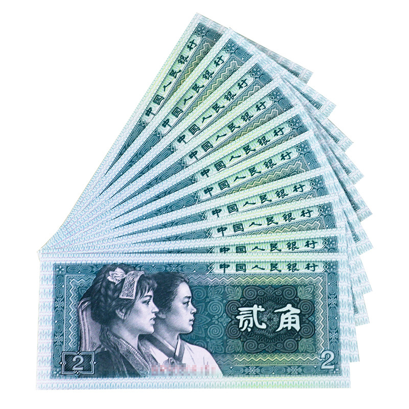 Brand New Fourth Set of 1980S, Brand New Horn Mark Ten, 8002, Ten Number, 2 Corner, 10 Coins Collection and Fidelity