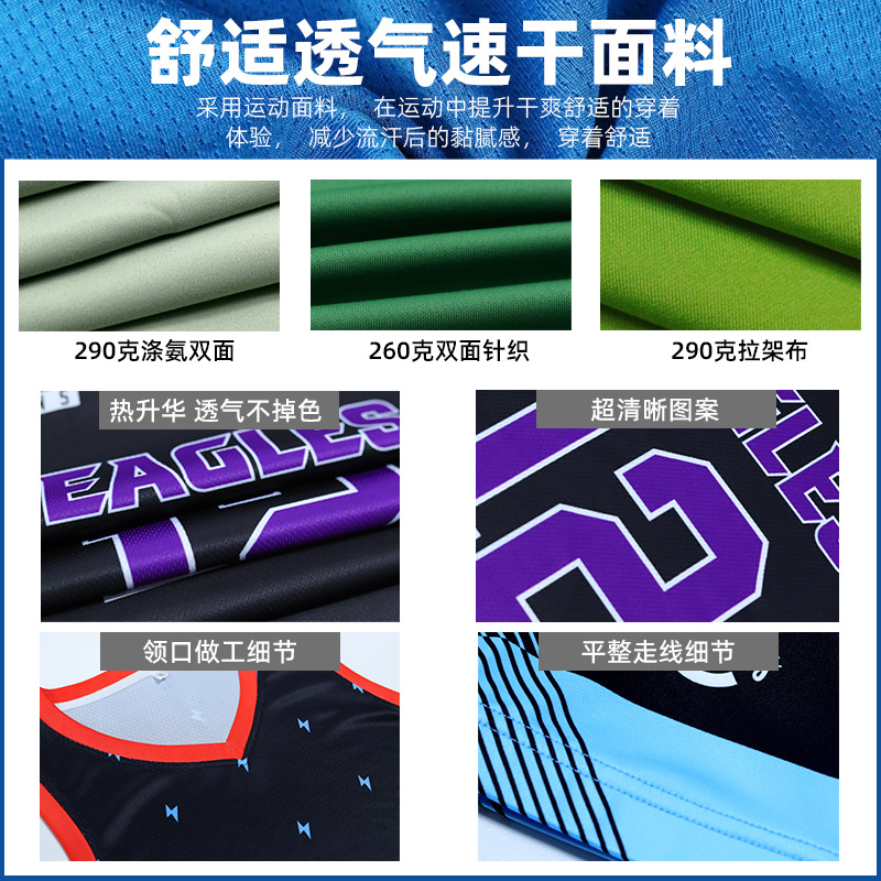 Customized American Football Rugby Uniform Game Jersey Rugby Training Team Uniform Sports Suit Printed Ball Number Af21