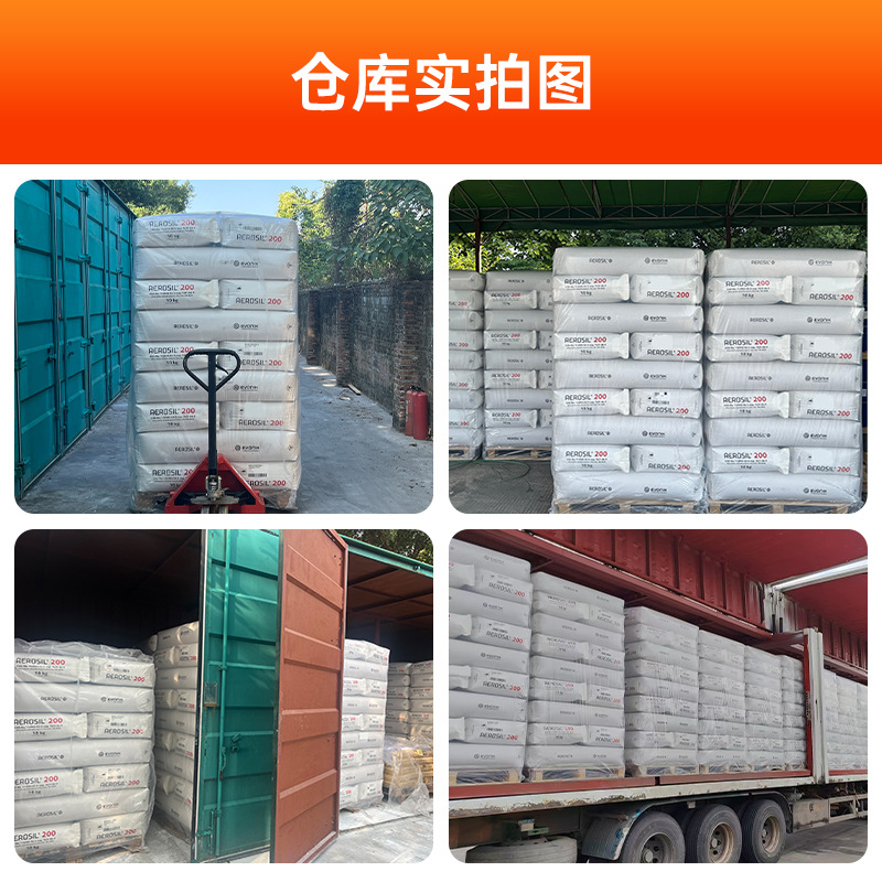 Ready Supply of Digo 810 Defoaming Agent Silicone Quick Defoaming and Anti-Foaming Effect Is Good and Suitable for the Silicone Glue Industry