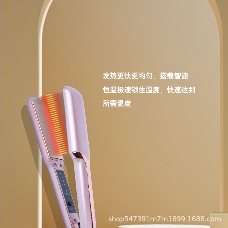 Curling Iron for Home Use, Dual-Purpose for Curling and Straightening, Large Panel New Model Hair Straightener