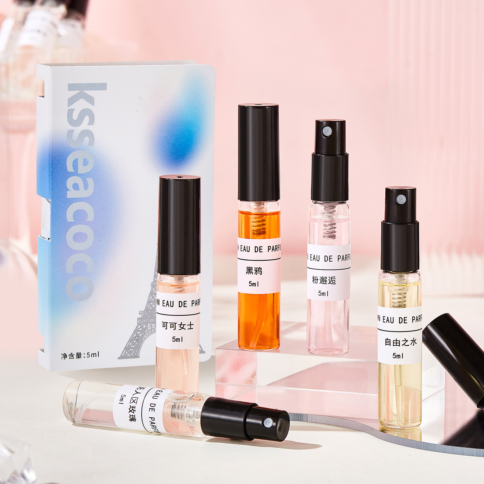 Wholesale Q version perfume sample with nozzle 5ml ml shake sound fast hand live explosions foreign trade single supply manufacturers