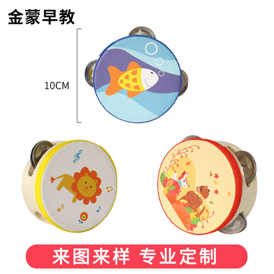 Орфовый ударный инструмент, учебные пособия для детского сада, ручной хлопок, 4-дюймовая бубен, детские игрушки, 10 см барабан