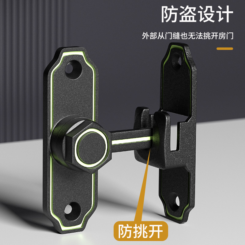 Punch-free cabinet door lock security anti-theft lock file cabinet clothes storage cabinet double door buckle sliding door lock buckle drawer lock