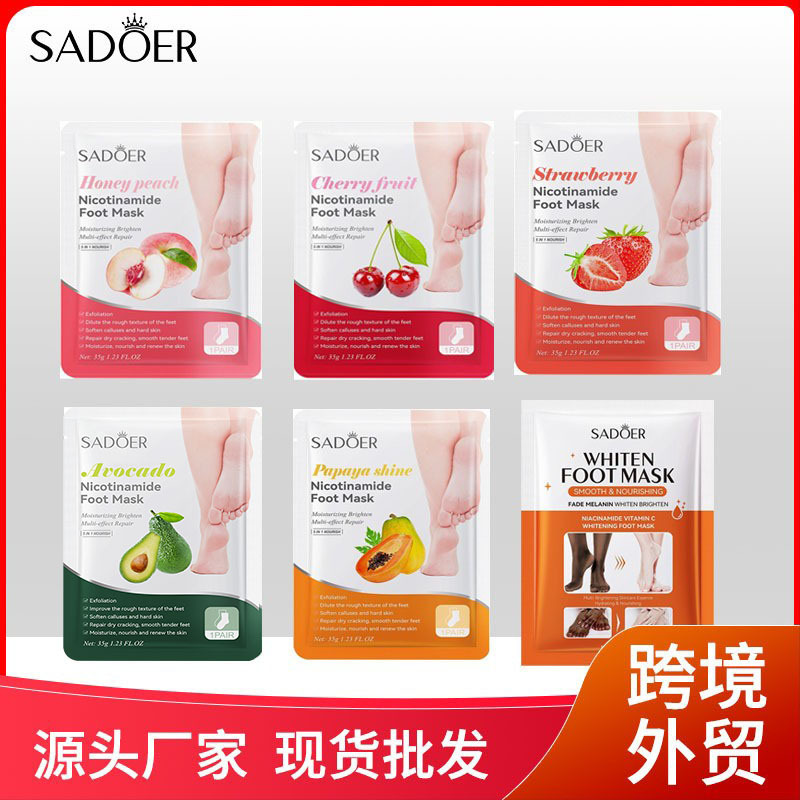 Полная английская маска для ног Sadoer, персиковая, с ниацинамидом, восстанавливающая, цветочная и фруктовая эссенция, оптовая продажа