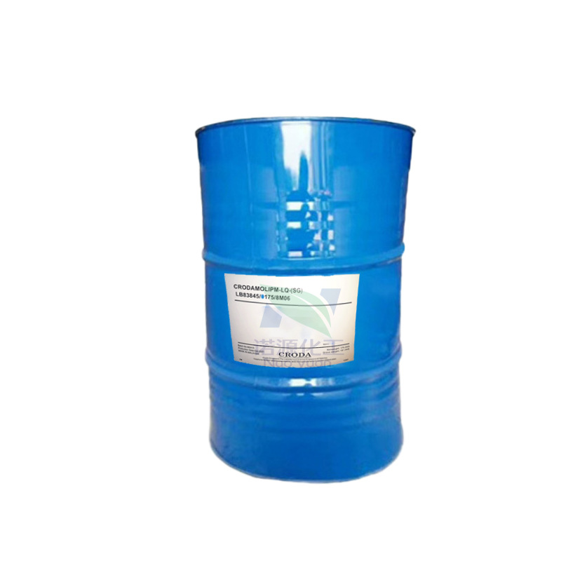 Spot British Croda Ipm Isopropyl Myristate Isopropyl Myristate Moisturizing Oil 1kg