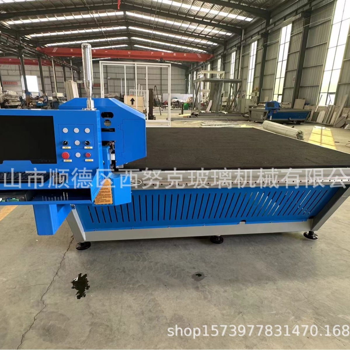 Cnc Fully Automatic Glass Cutting Machine Furniture Glass Special-Shaped Cutting Equipment Glass Cutting Machine Glass Cutting Machine