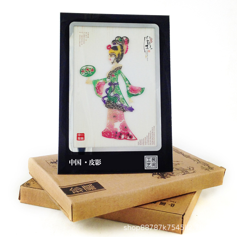 Декоративная живопись Shadow Play из Сианя, китайские сувениры с характером для иностранцев