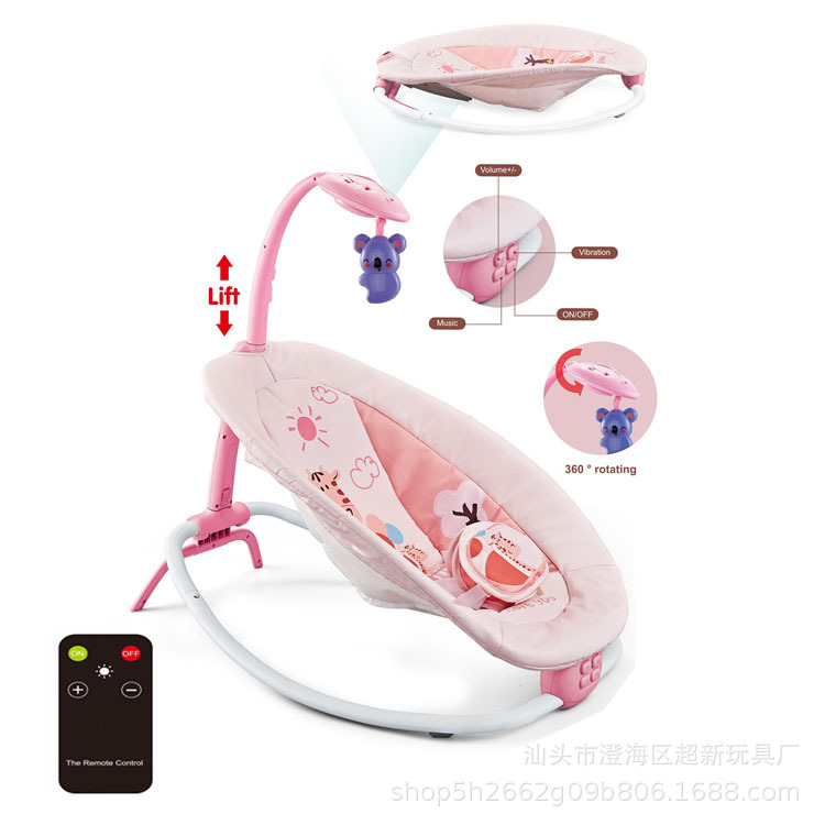 New Upgraded Seat Cross-Border Foreign Trade Infant and Toddler Multi-Functional Adjustable Folding Music Vibration Rocking Chair with Remote Control