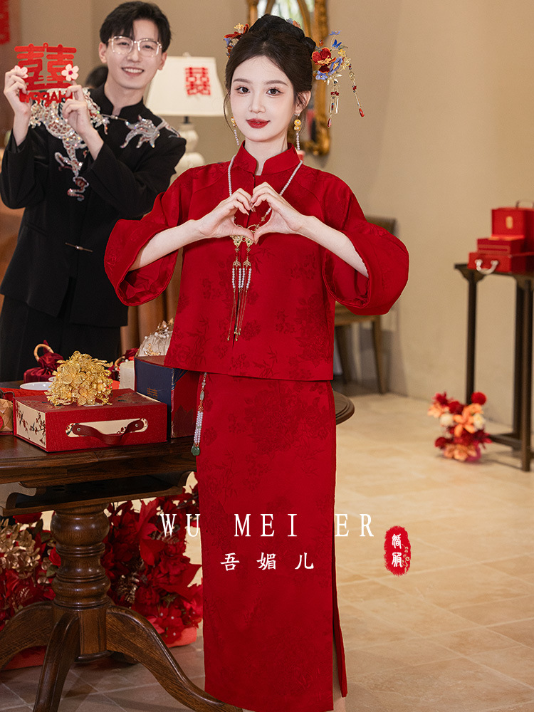 Новое китайское платье для помолвки, 2025, осень, новый дизайн, маленькое свадебное платье, комплект из двух частей для домашнего банкета