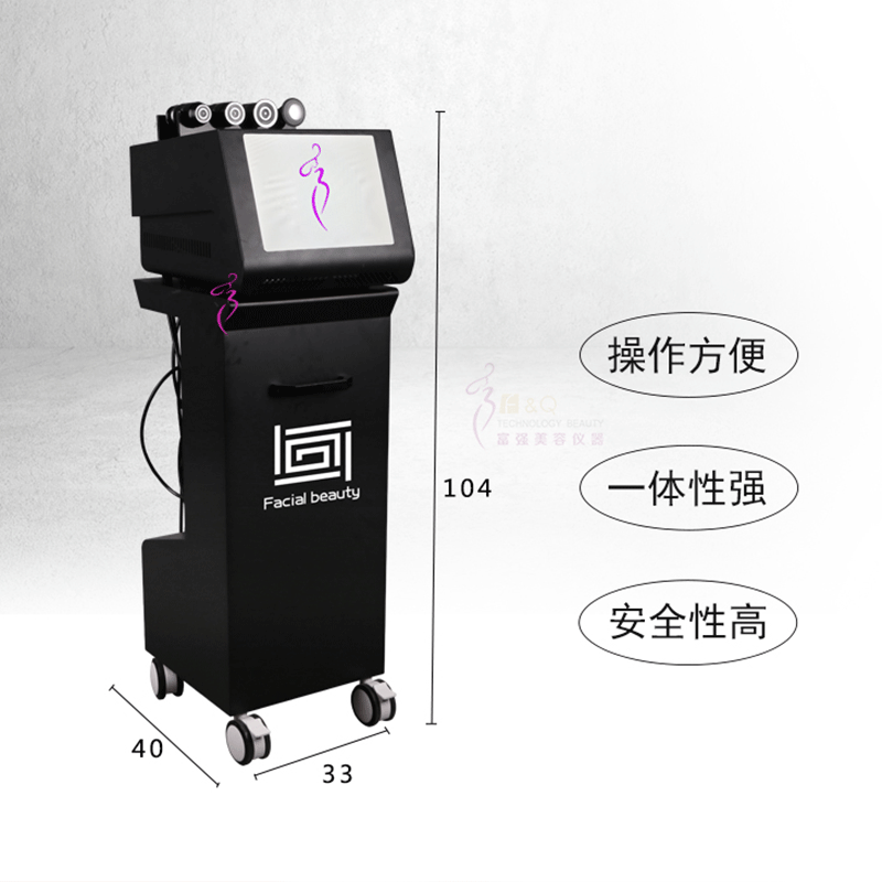 Vortex Beauty Molding Anti-Aging Instrument Beauty Instrument Quantum Lifting Facial Tightening and Lifting Skin Beauty Salon Use