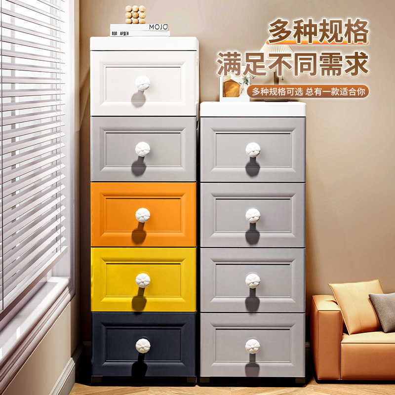Шкаф для хранения европейского стиля 15/18/25 см Ящик для хранения на кухне Узкий шкаф для хранения на туалете