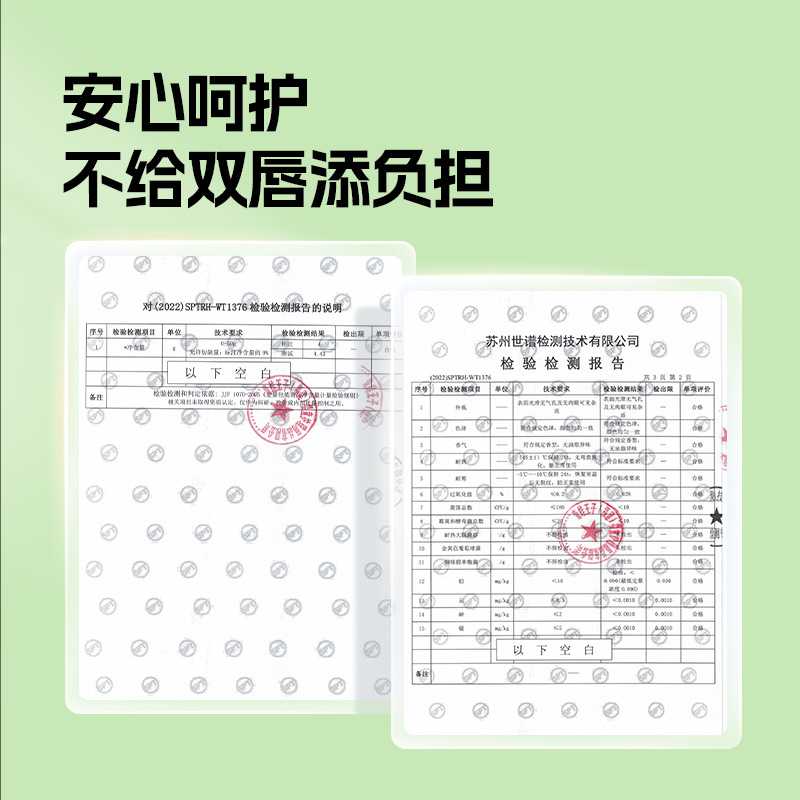 Frog Prince 4g Baby Moisturizing Lip Balm Manufacturer Wholesale Kidsren's Hydrating and Moisturizing Fruit-Flavored Double-Protection Lip Balm