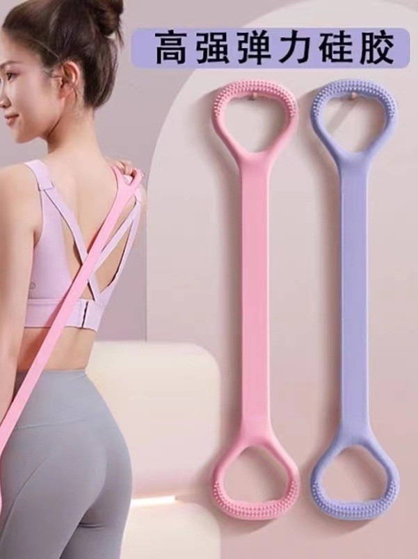 Ремень для фитнеса, эластичная лента для растяжки спины