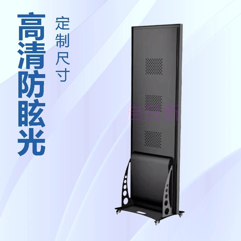 Double-Sided Display Led Poster Screen Digital Advertising Machine Poster Screen Outdoor Floor-Standing Led Advertising Machine