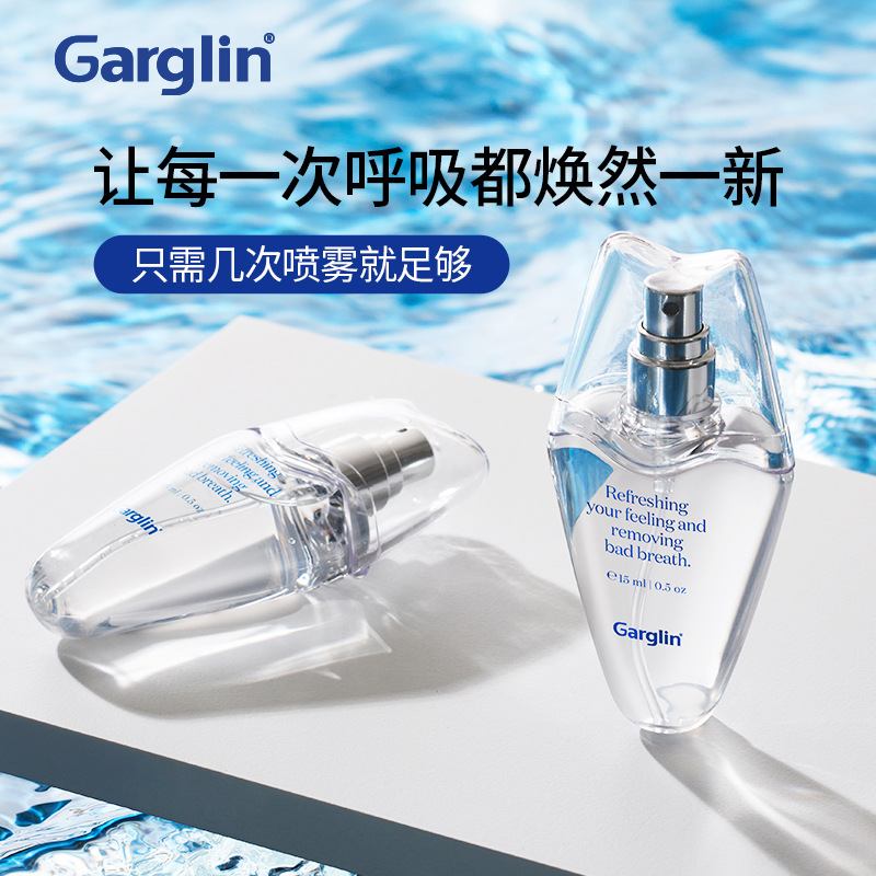 Imported Garglin Fresh Mouth Spray Mouth Spray Breath Bad Breath Freshener Deodorizes and Leaves Fragrance