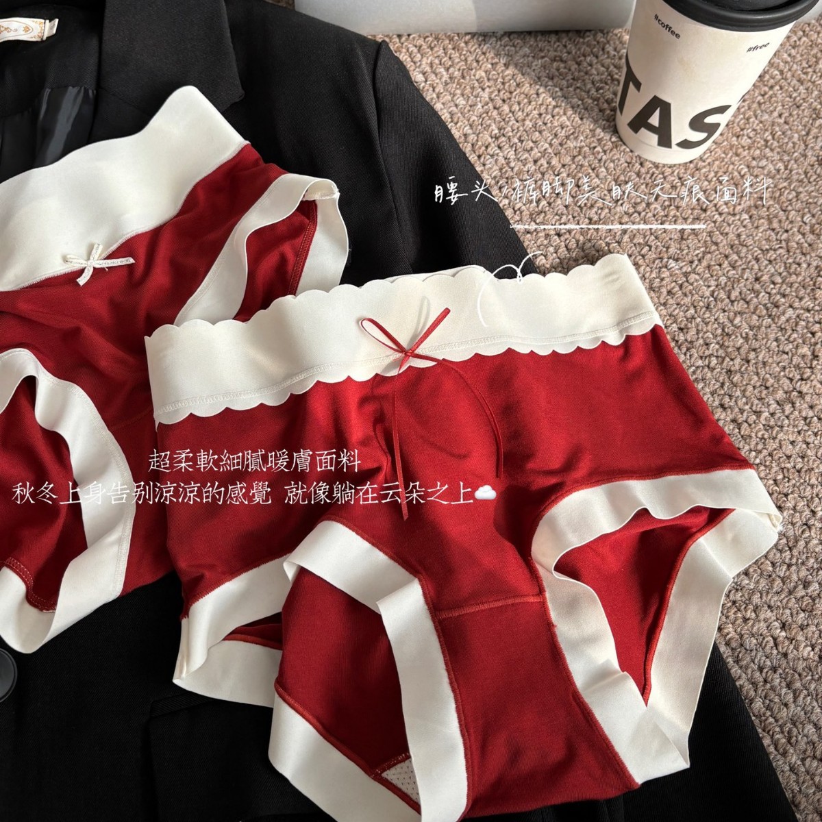 ''Зимнее горячее красное вино'' красные модальные 7A антибактериальные трусики, дружелюбные к коже, высокоэластичные