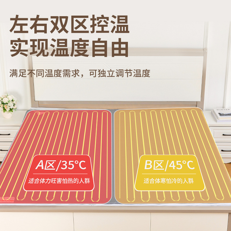 Electric blanket double double-control temperature control safety household three-person extra-large intelligent timing student dormitory single electric mattress