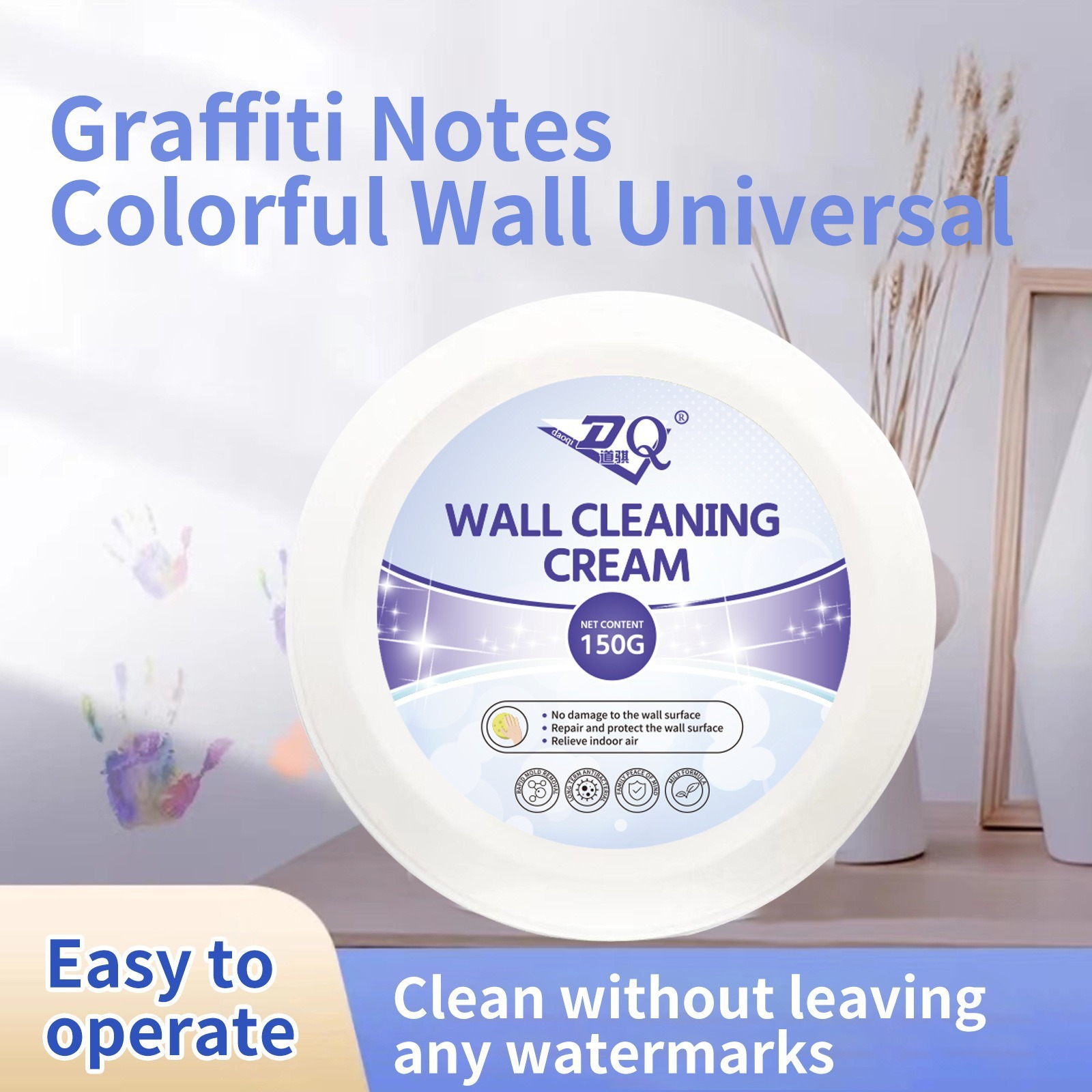 Wall Decontamination Artifact White Wall Latex Paint Wall Decontamination Footprint Cleaning Paste Graffiti Wall Cleaning Artifact