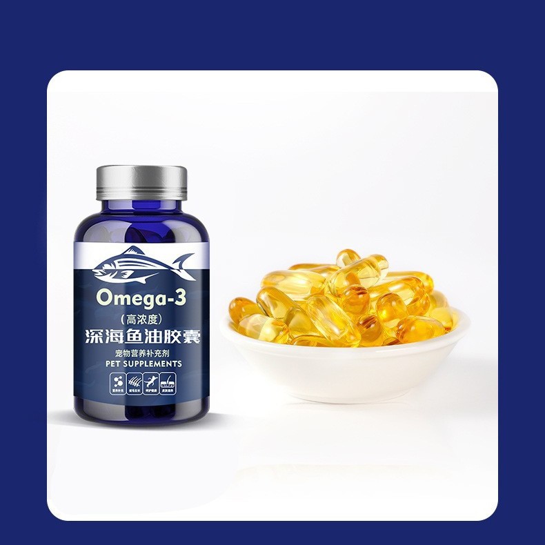 Deep-Sea Fish Oil Capsules for Cats and Dogs, Universal for Kittens and Adults, Full-Price Cod Liver Oil Nutrition, Pet Fish Oil