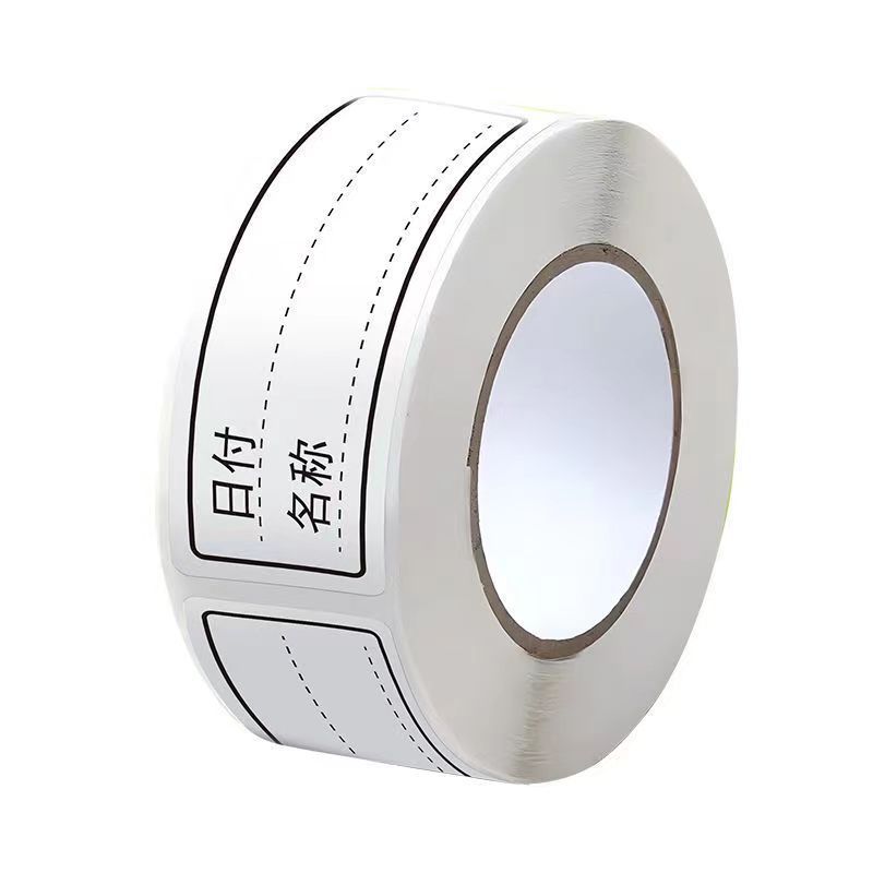 Waterproof Tearable Traceless Label Stickers for Refrigerator Frozen Food Storage Boxes, Categorized Food Convenience Dd Food Labels