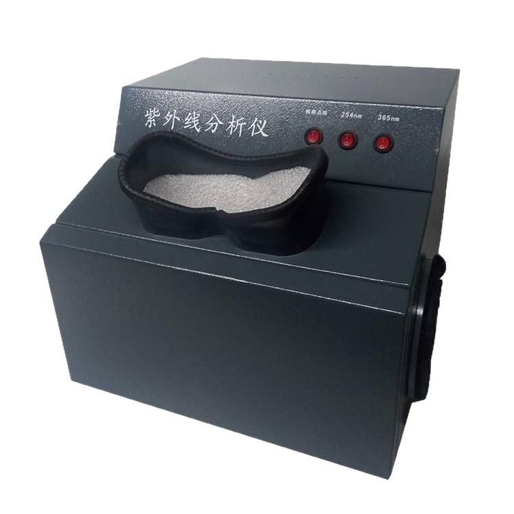 Portable UV Lamp Analyzer Laboratory Detection UV Lamp Fluorescent Agent Three-use Dark Box UV Analysis