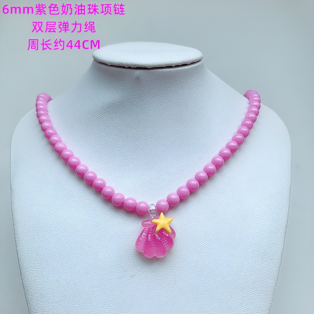 Cross-border Cartoon Children's Cream Bead Necklace Pendant Cute Jewelry Korean Style Girl Jewelry Mermaid Necklace