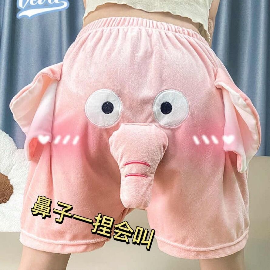Elephant Shorts Pinch Squeaky Home Casual Spring and Summer Shorts Girls Boys Couple Pants