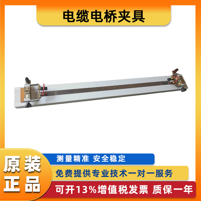 Клещи моста измерительный прибор сопротивления проводов и кабелей тестер сопротивления проводника зажим для медного провода