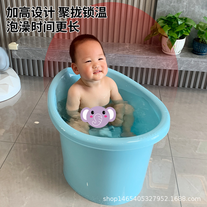 Baby Bath Bucket Baby Bath Bucket Thickened Bath Basin Baby Bath Bucket Children Integrated Bath Bucket Large Bathtub