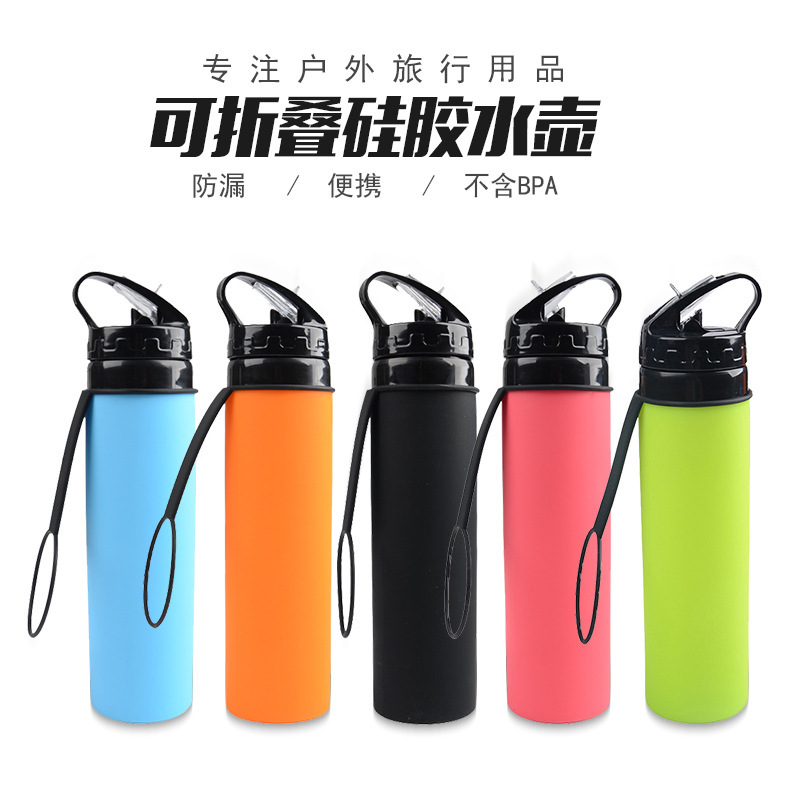 Outdoor Sports Water Cup Spherical Silicone Folding Cup Portable Football Drop-proof Leak-proof Outdoor Sports Water Cup