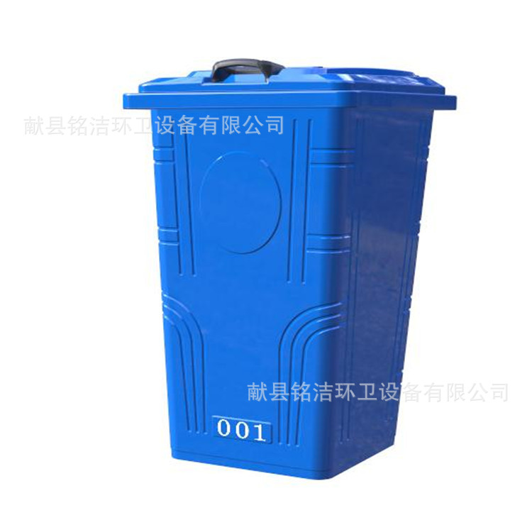 Manufacturers Wholesale 240L Iron Trash Can Outdoor Trash Can 240 Liter Outdoor Trash Can Classification Trash Can