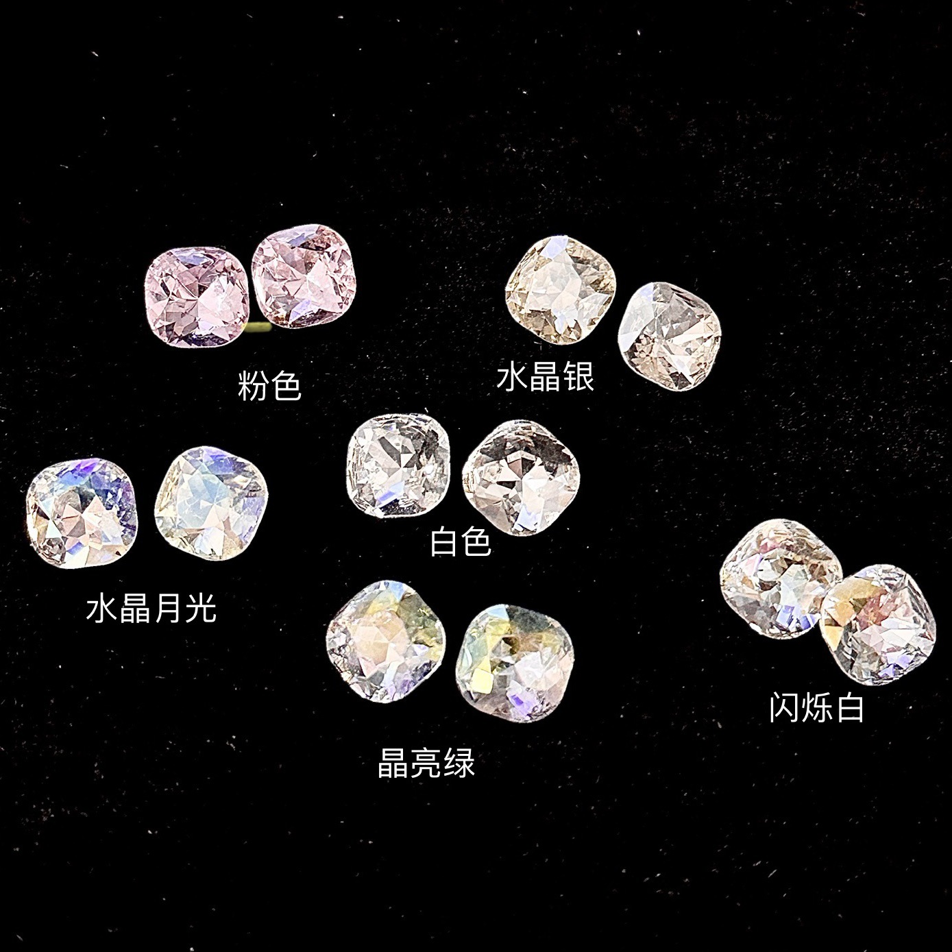 High-Quality Imitation K9 Square-Shaped Nail Art Rhinestones with Pointed Backs, Dazzling Stacked Rhinestone Accessories, Colorful Nail Embellishments, 8mm