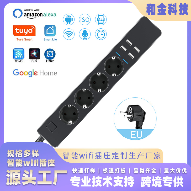 Европейская стандартная круглая розетка Graffiti с WiFi, таймер, умная USB-зарядка