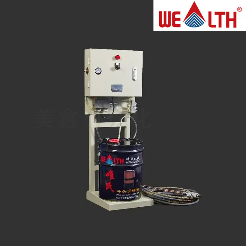 масло для плунжера Weishi, смазка для алюминиевого сплава, аксессуары для машины литья под давлением 18кг