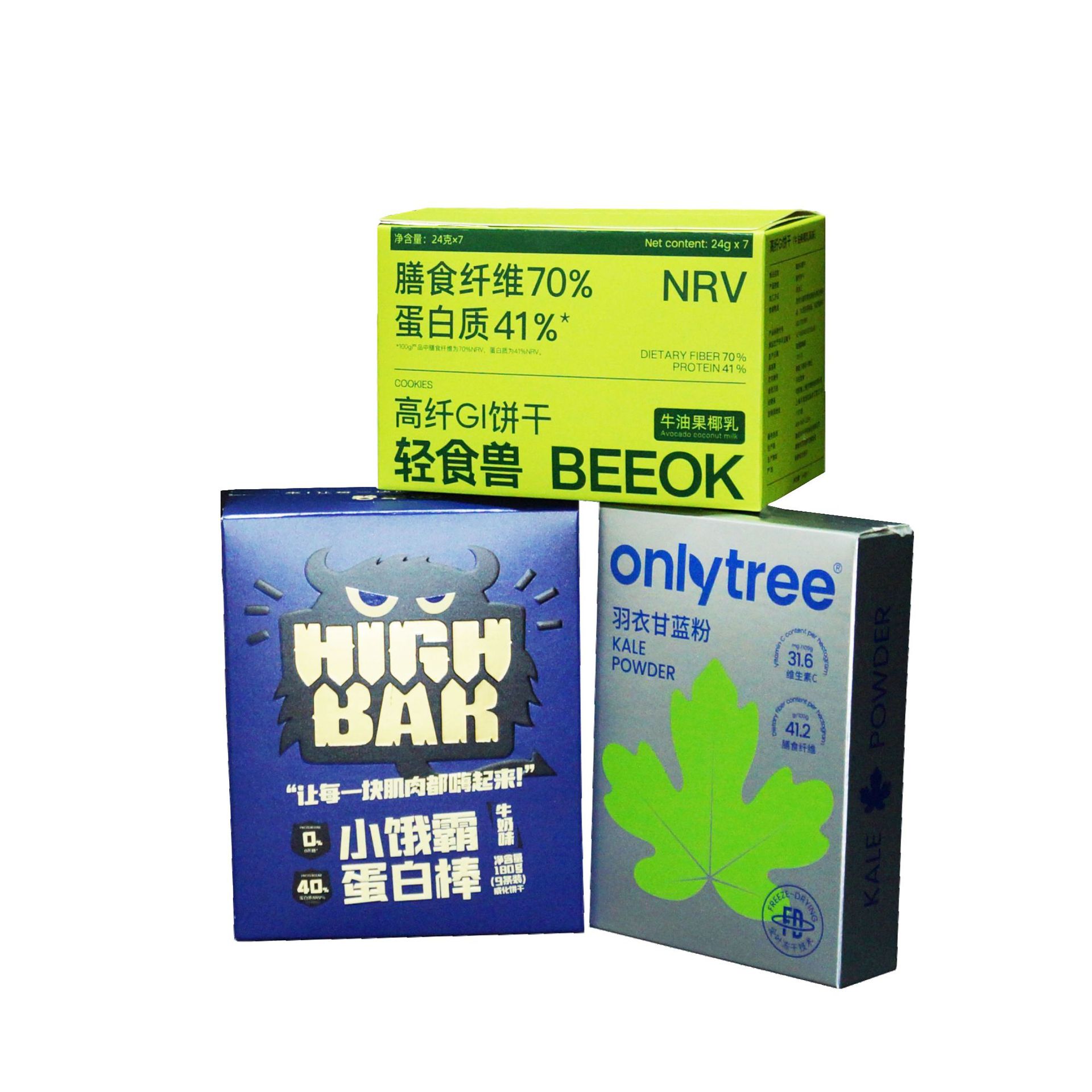 Customized Card Boxes for Leisure and Food E-Commerce Packaging, Small Batch Cardboard Boxes, Reinforced Cardboard Boxes, Custom Card Boxes