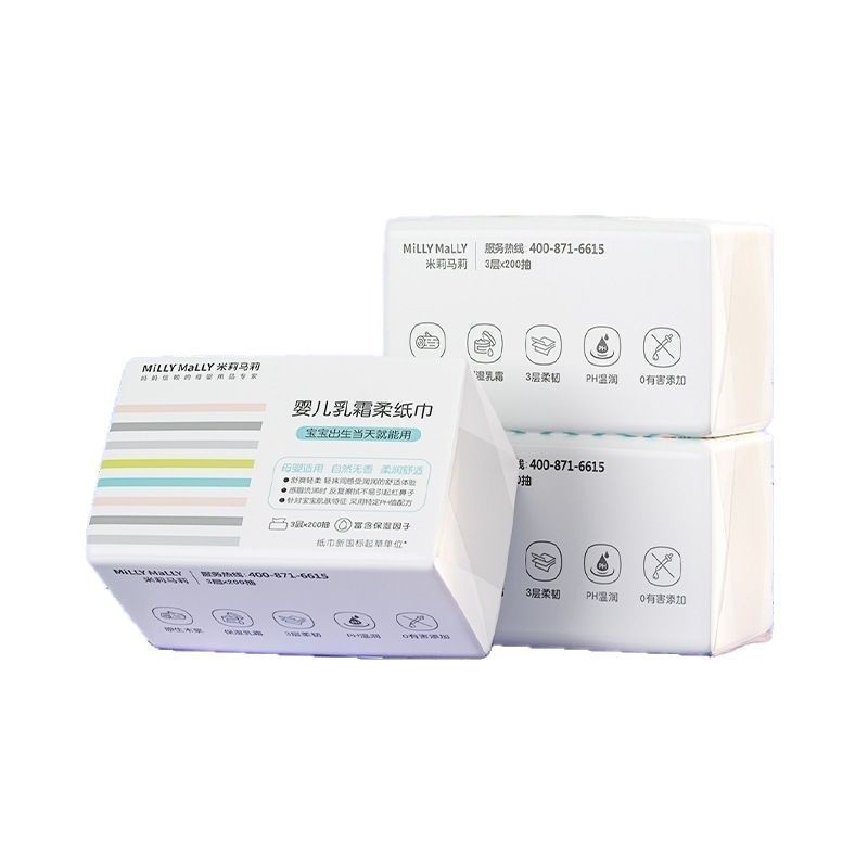 Millie Mary Baby Cream Soft Tissue Mother and Baby Moisturizing Cloud Soft Tissue Baby Skin Friendly Tissue