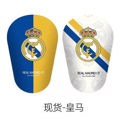 Cross-Border Football Mini Shin Guards, Unisex, Professional Competition Training, Professional Football Sports Protective Gear