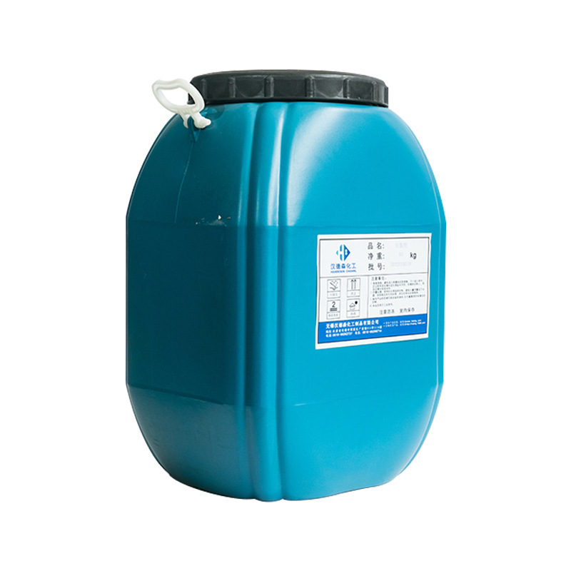 Wholesale latex paint dispersant ink dispersant waterborne paint dispersant carbon black dispersant