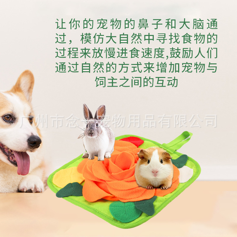 Read a new small pet hamster rabbit bird guinea pig sniff mat spell a lot of Amazon new in stock generation