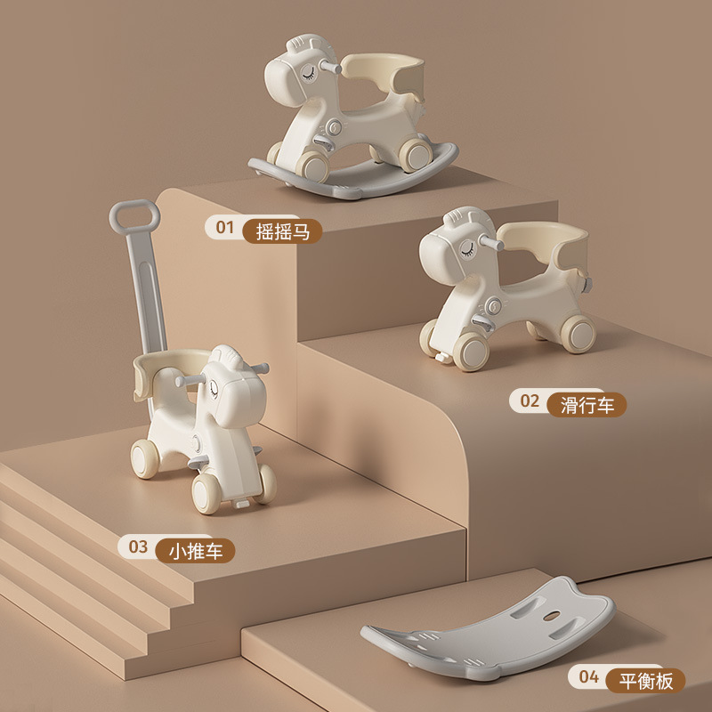 Baby Rocking Horse Kidsren's Rocking Horse Toy Rocking Horse Yo-Yo Car Two-In-One Baby Rocking Car Home Anti-Fall