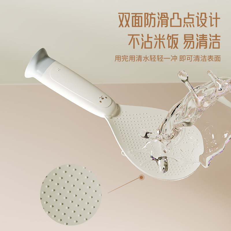 Do not stick to rice can be vertical bear rice spoon rice cooker rice high temperature resistant rice spoon suction cup wall rice spoon