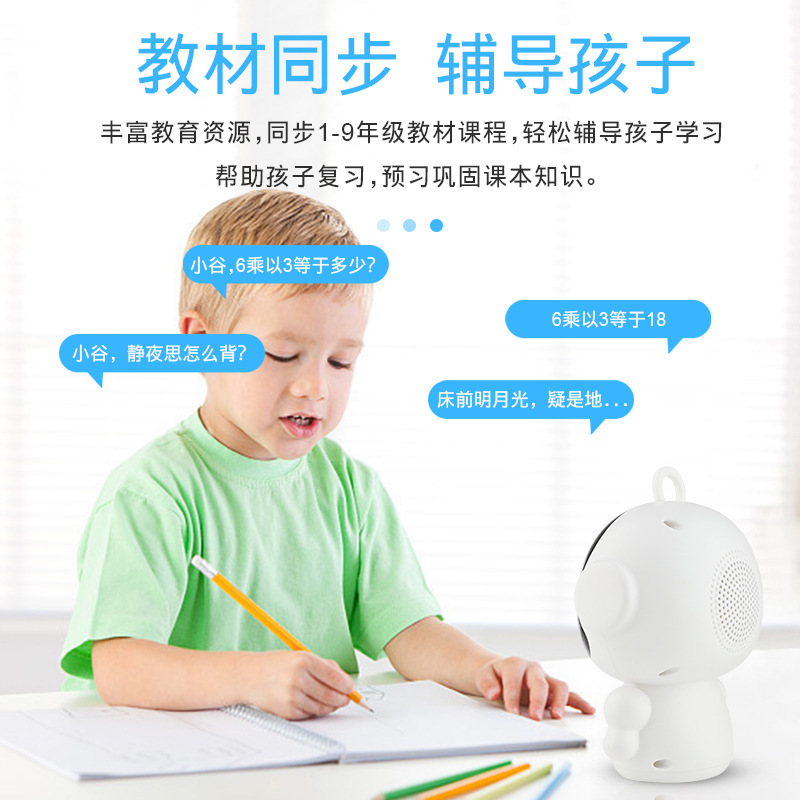 Strict Selection of Intelligent Robot Children's Early Education Toys wifi Voice Dialogue ai Networking Education Learning Machine Student Ceremony