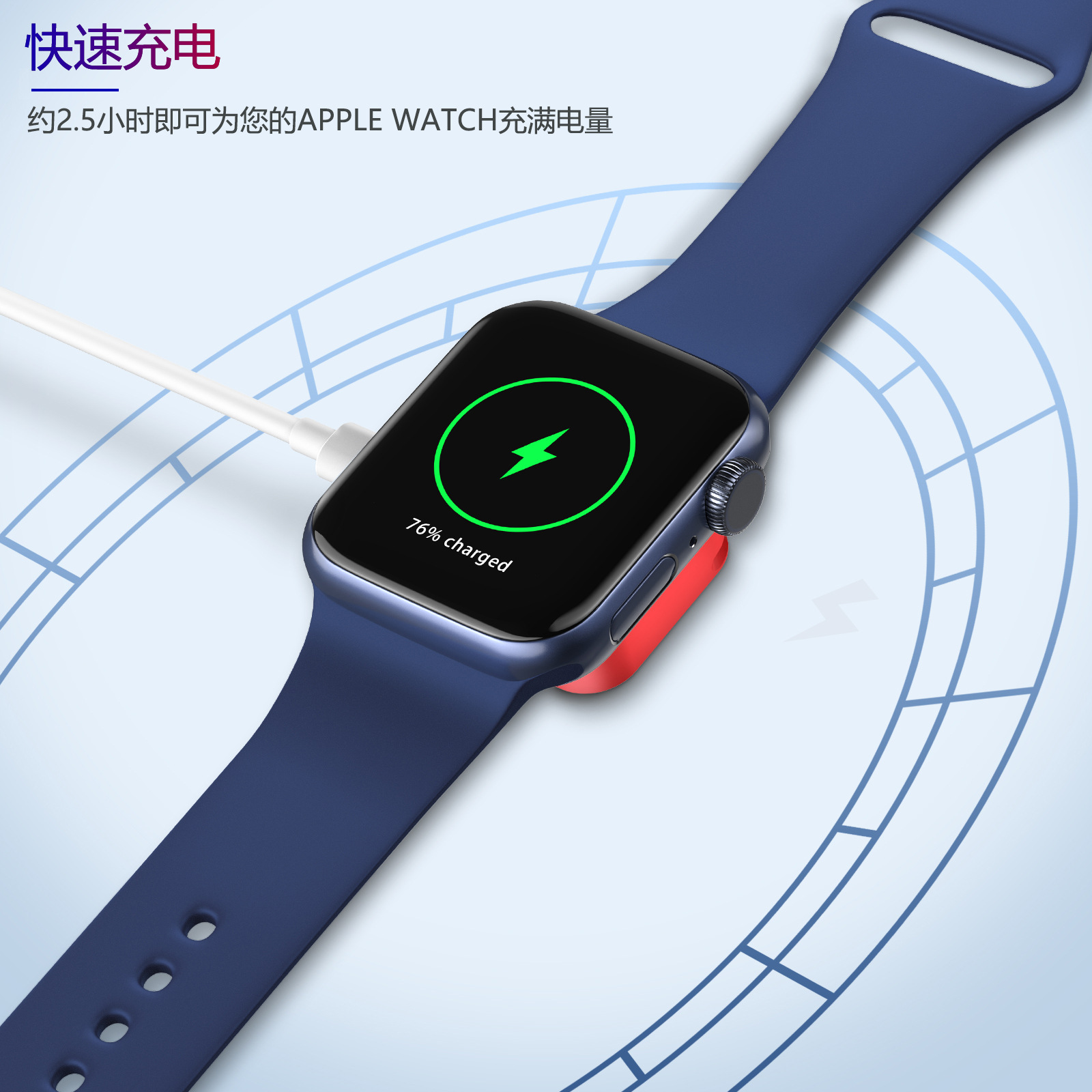 Explosions 5w fast charging for Apple Watch magnetic suction wireless charging cross-border appWatch mini portable charger