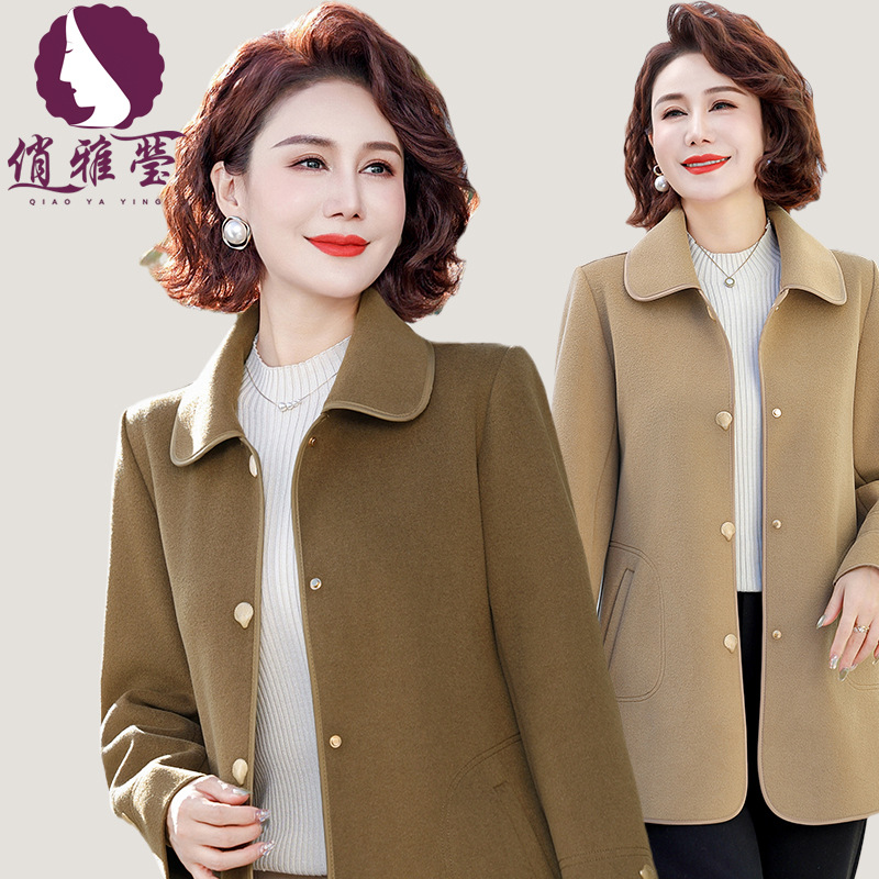 Длинный кардиган для матерей от Qiao Yaying, весеннее и осеннее пальто, модный плащ для женщин среднего и пожилого возраста